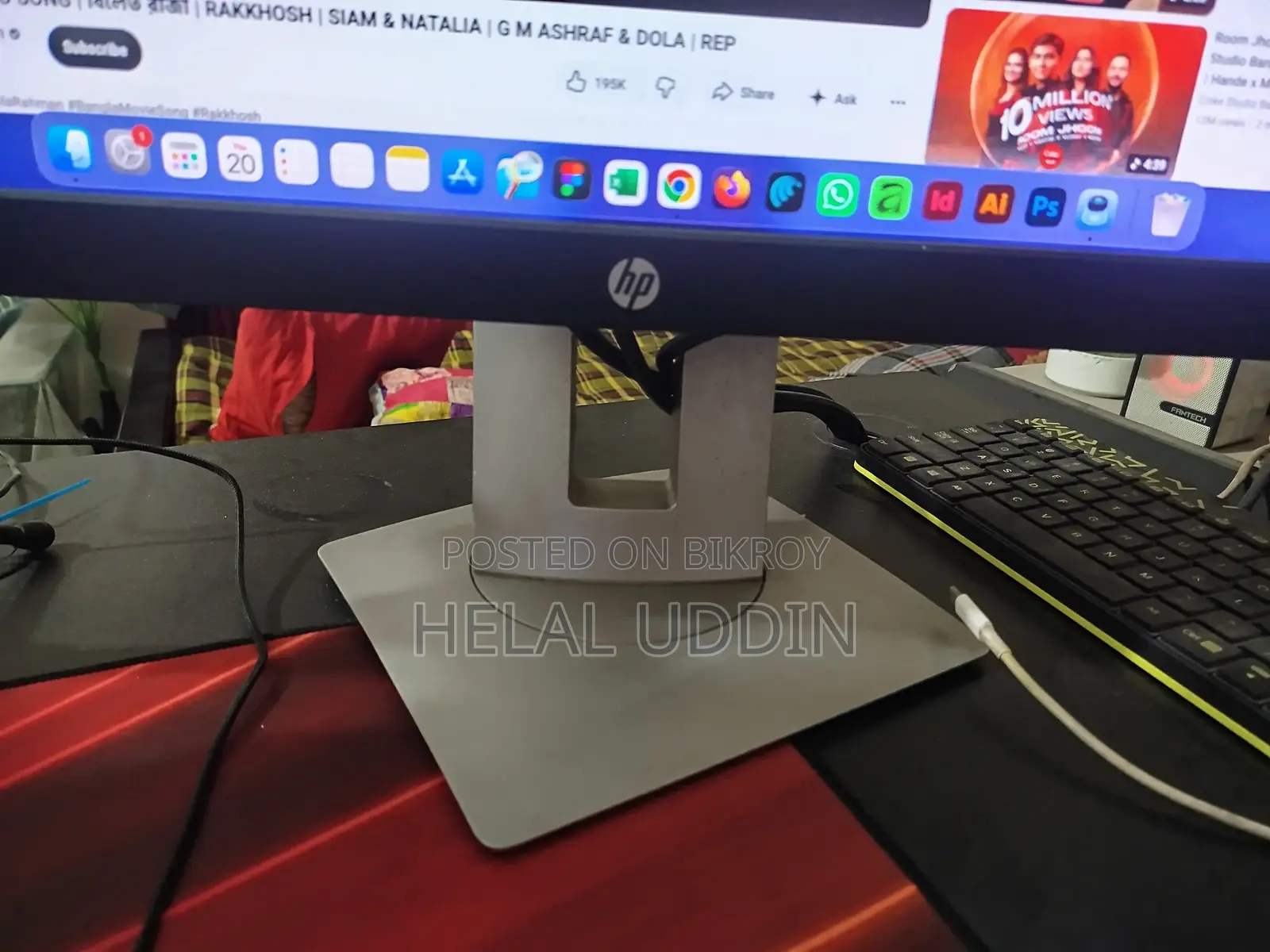 HP EliteDisplay E232