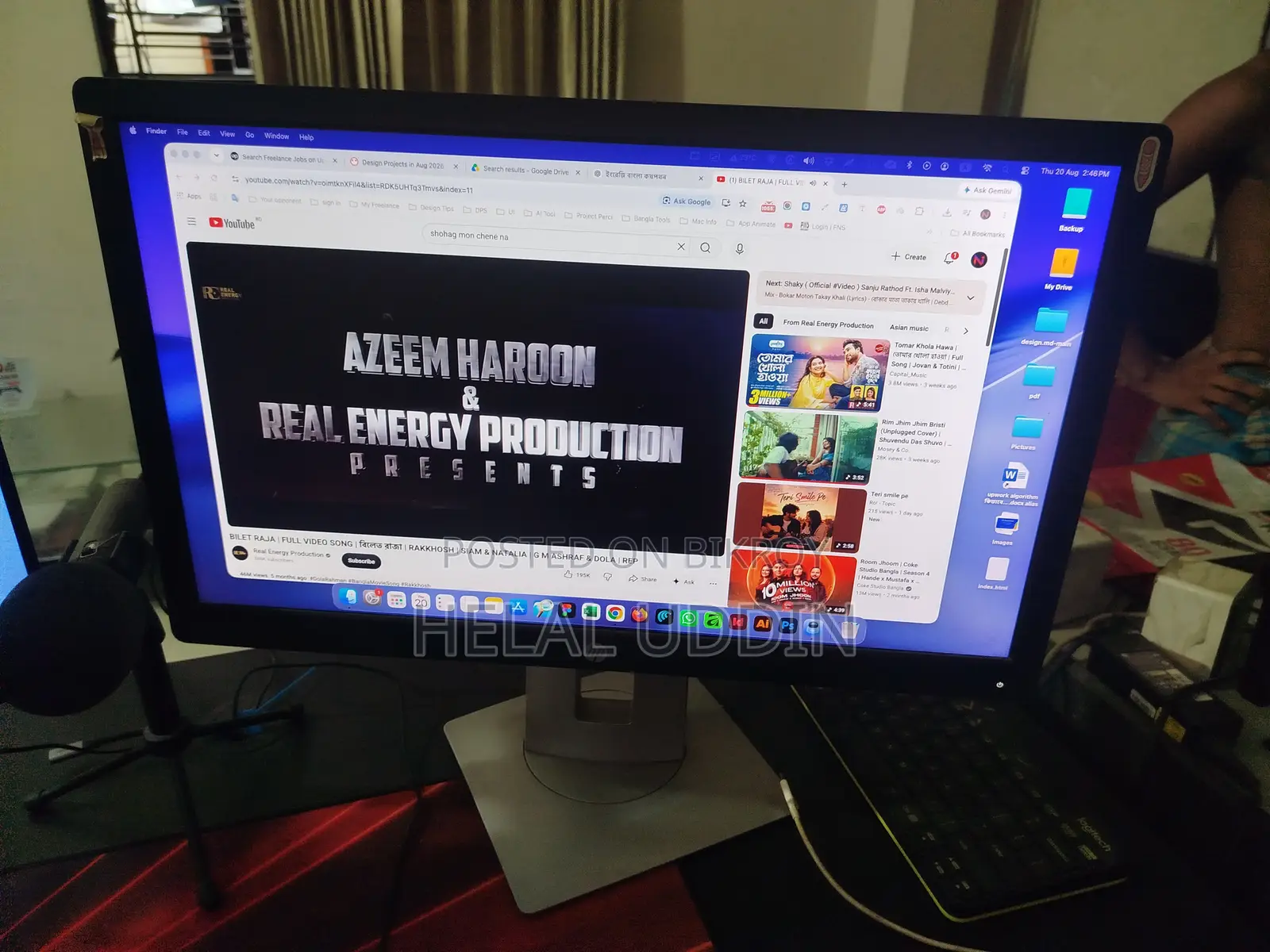 HP EliteDisplay E232