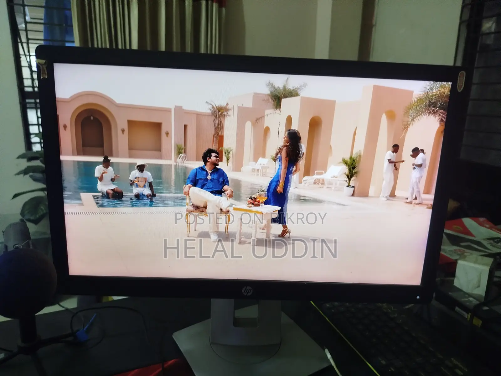 HP EliteDisplay E232