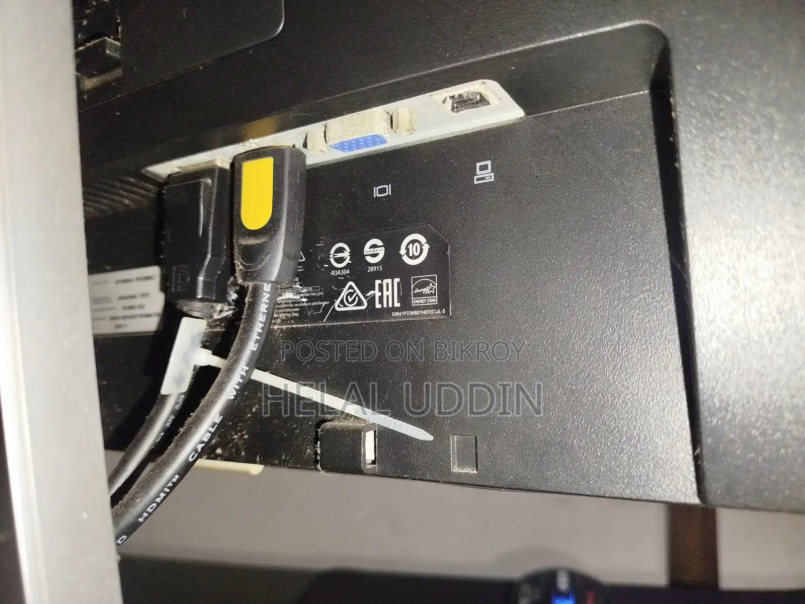 HP EliteDisplay E232