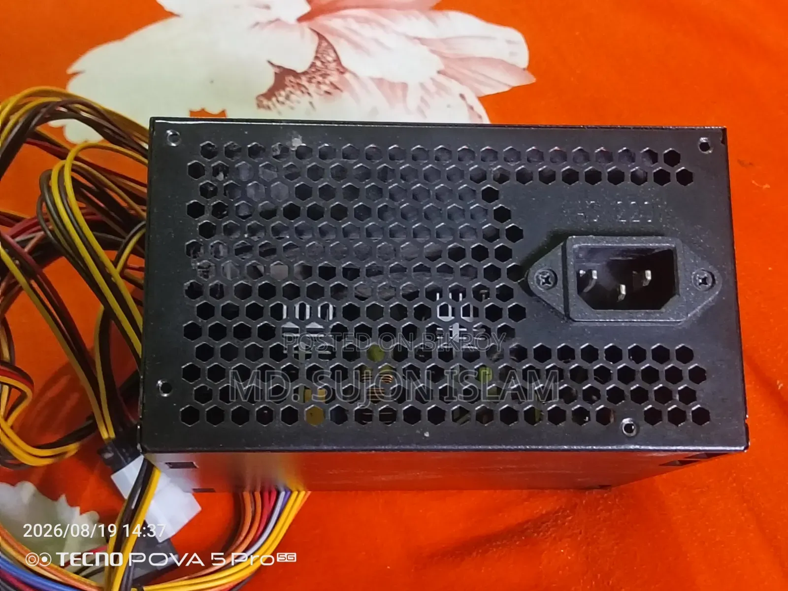 অ্যানটেক মেটা ভি৩৫০ ৩৫০ডব্লিউ পাওয়ার সাপ্লাই
