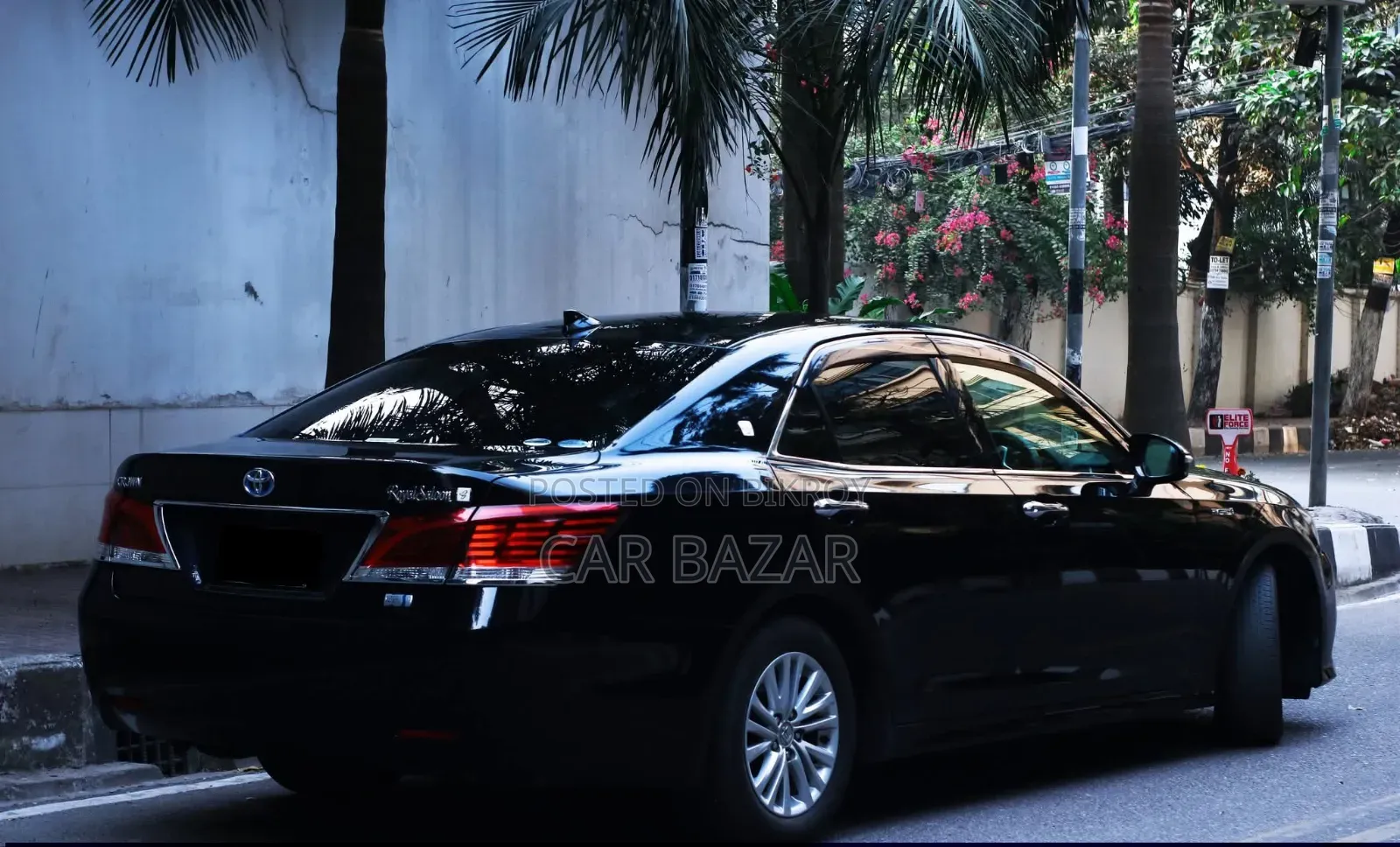 Toyota Crown 2016 Blue