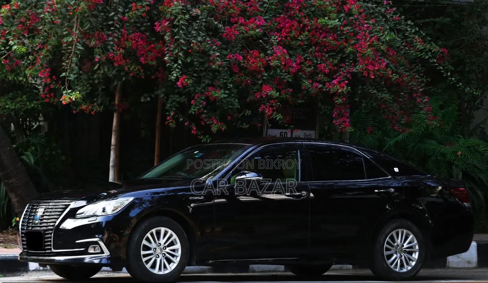 Toyota Crown 2016 Blue