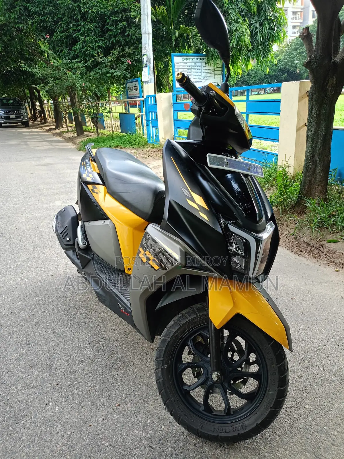 TVS Ntorq 125 2021 Yellow