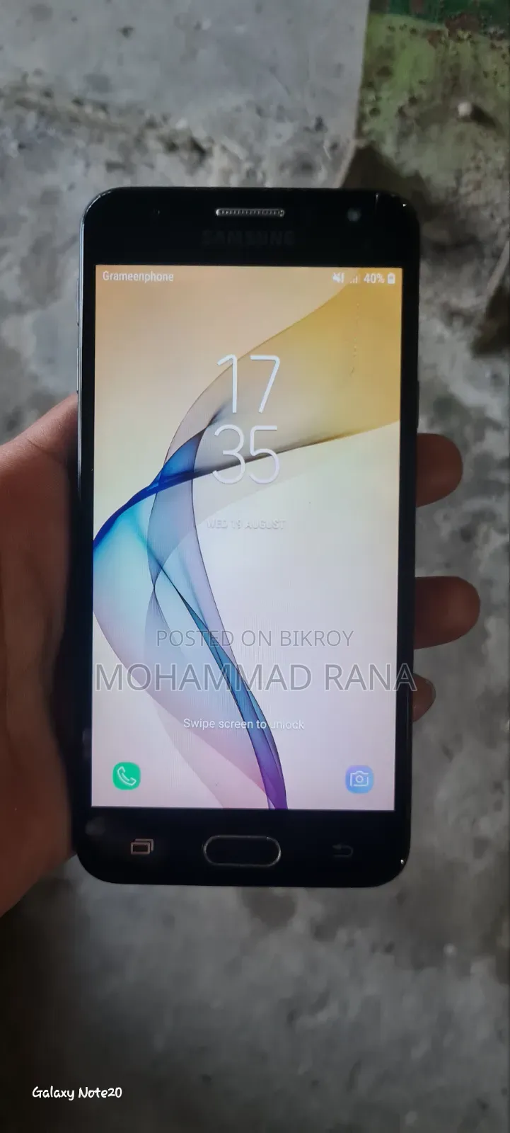 স্যামসাং গ্যালাক্সি জে৫ প্রাইম ১৬ জিবি কালো
