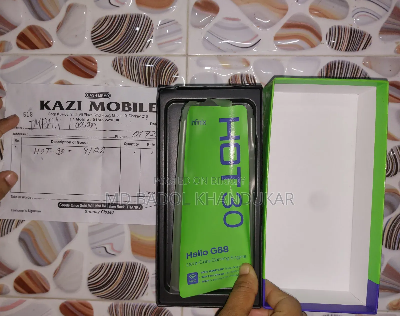Infinix Hot 30 5G 128 GB Black