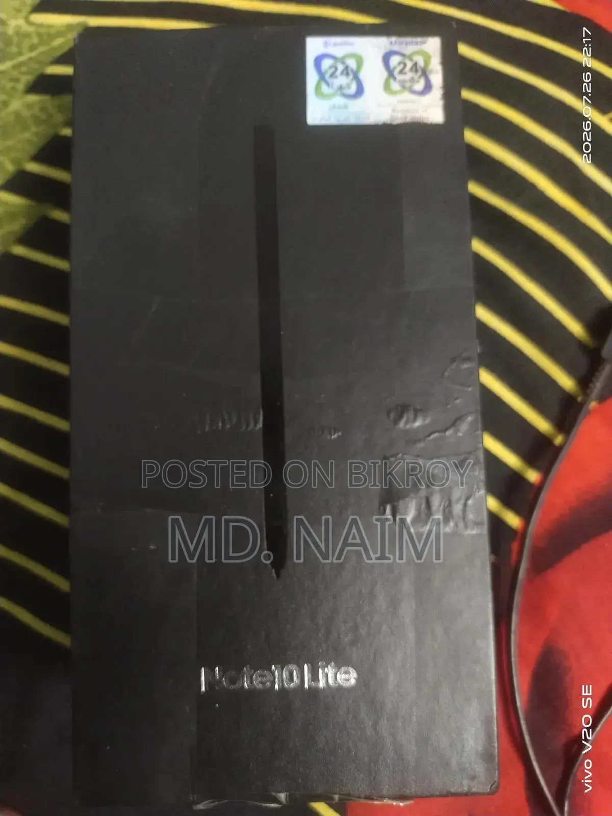 স্যামসাং গ্যালাক্সি নোট ১০ লাইট ১২৮ জিবি কালো