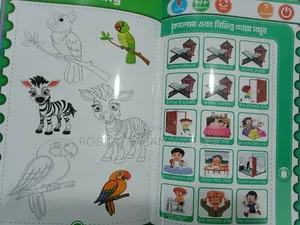 Toha Intelligent Book