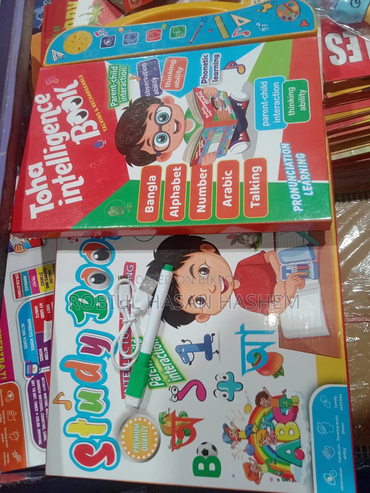 Toha Intelligent Book