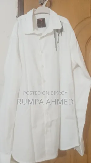 হোয়াইট কালার শার্ট