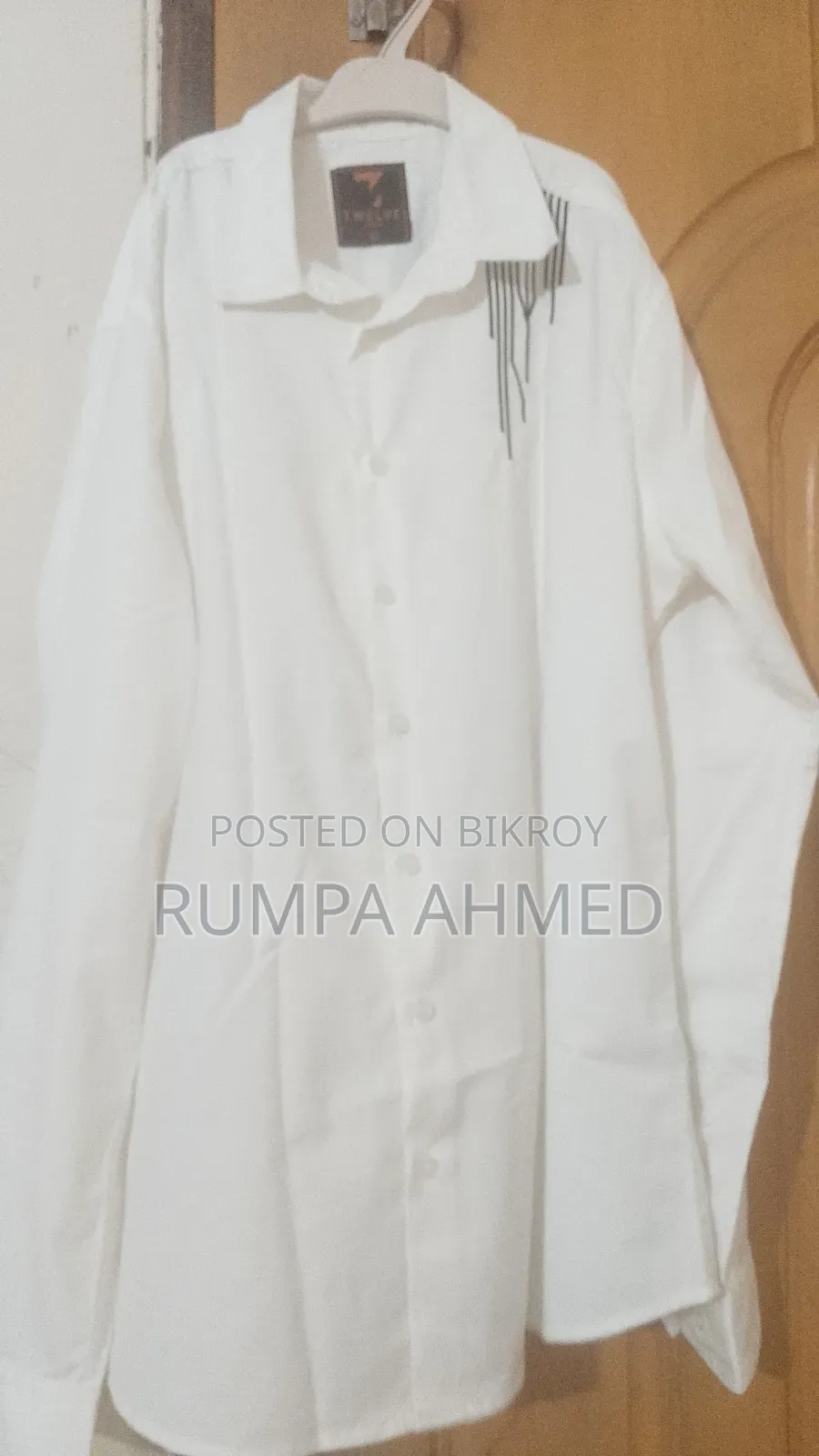 হোয়াইট কালার শার্ট