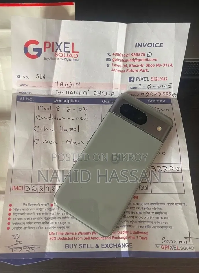 Google Pixel 8 128 GB