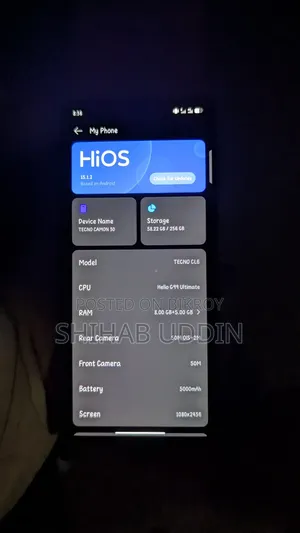 টেকনো ক্যামন ৩০ ২৫৬ জিবি ব্ল্যাক