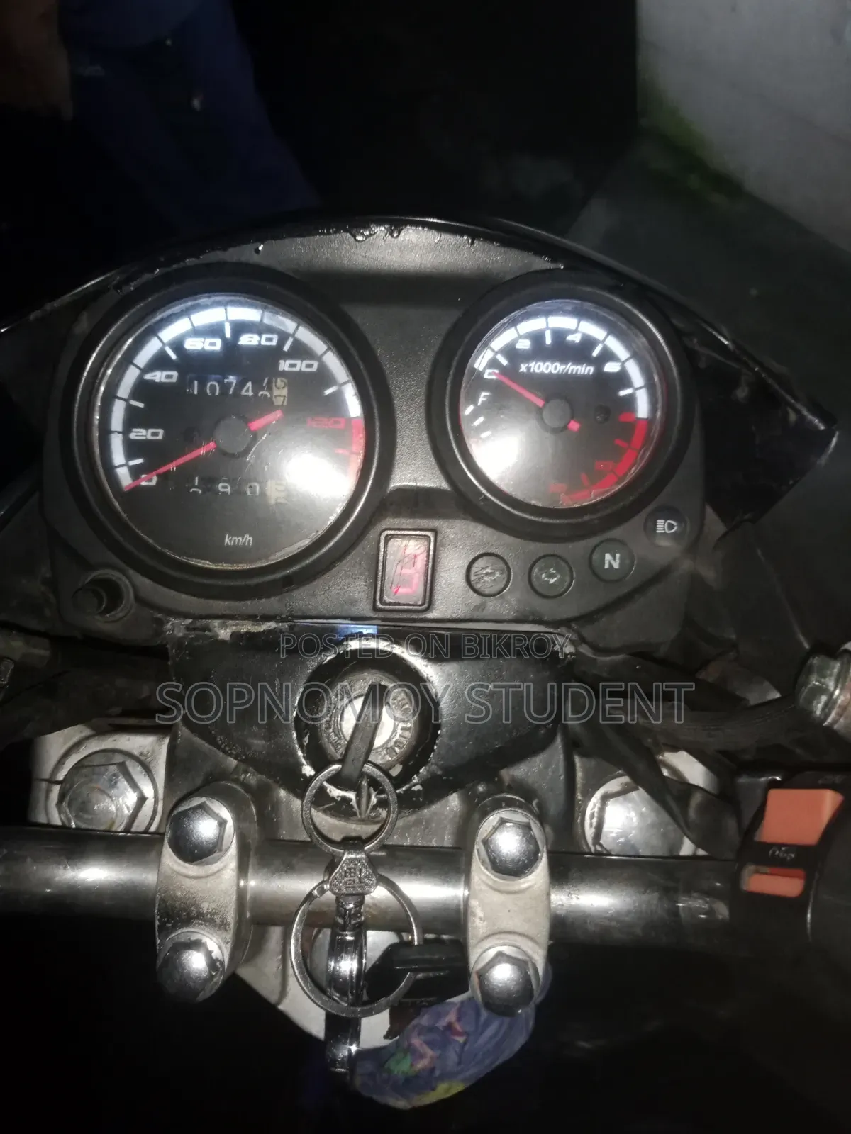 পেগাসাস ইভো ১৫০আর ২০২২ ব্ল্যাক