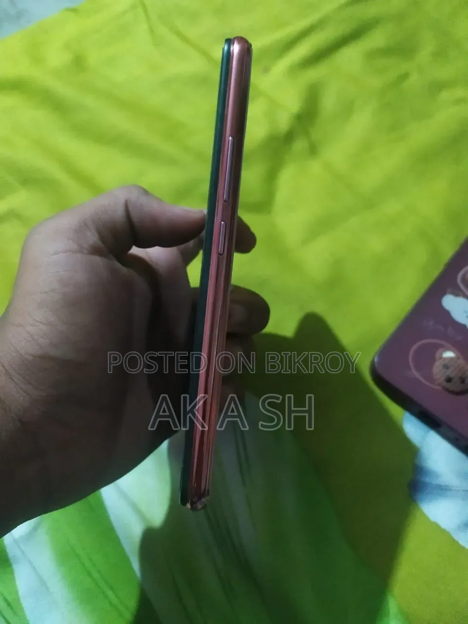 Vivo Y17 256 GB