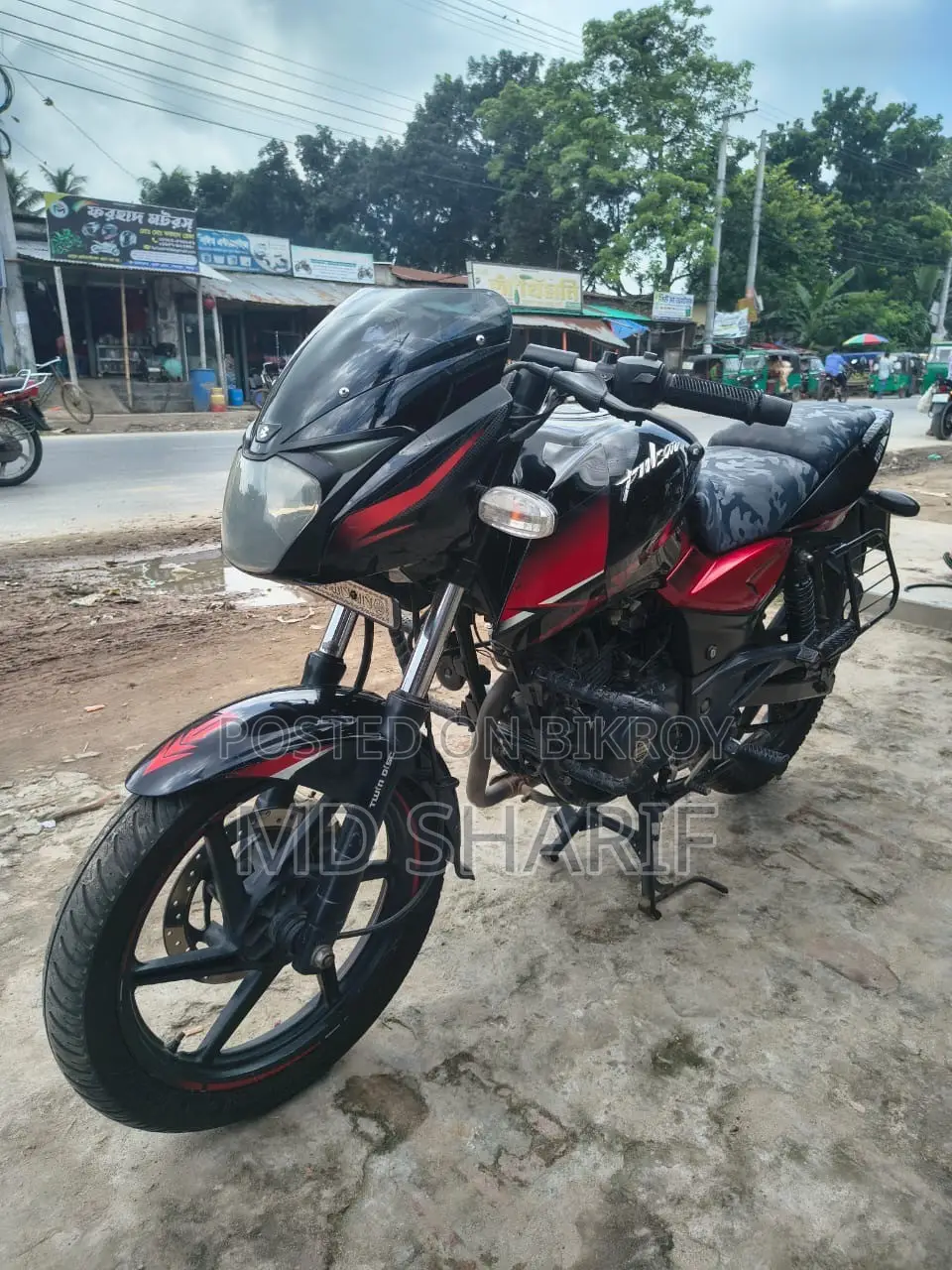 Bajaj Pulsar 150 2019 Blue