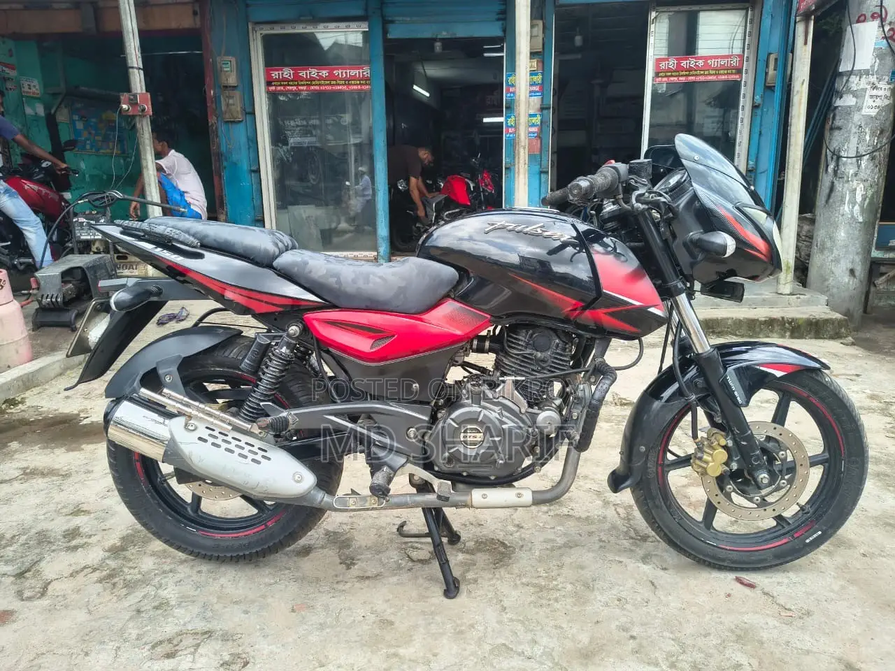 Bajaj Pulsar 150 2019 Blue