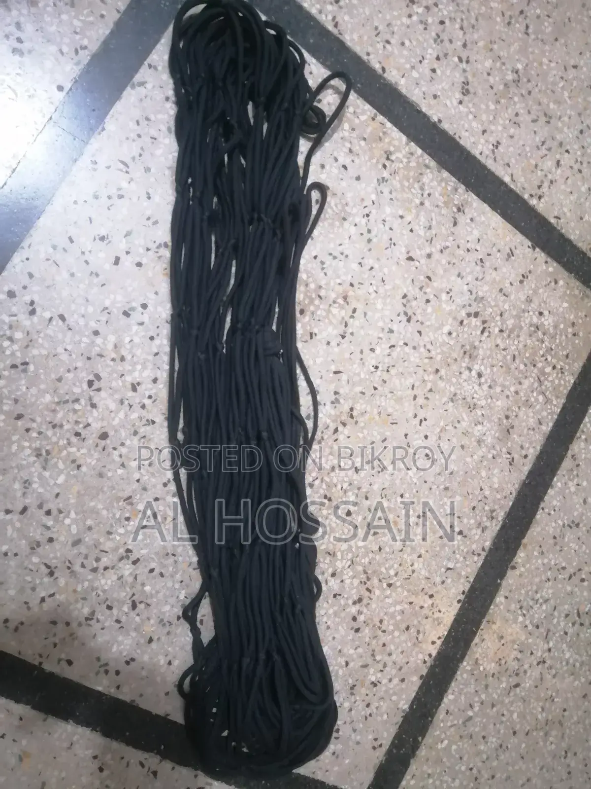 বাচ্চাদের বড়োদের দোলনা