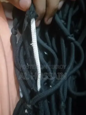 বাচ্চাদের বড়োদের দোলনা