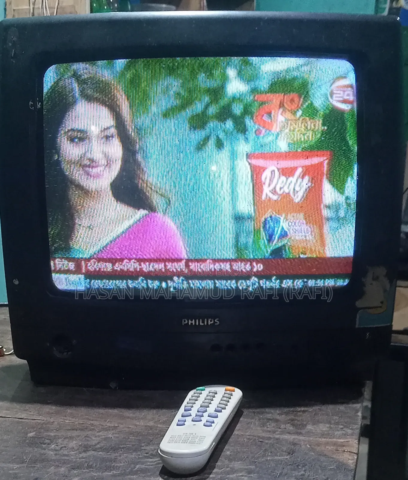 Box TV will be sold