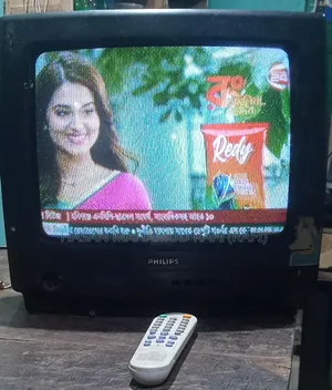 Box TV will be sold