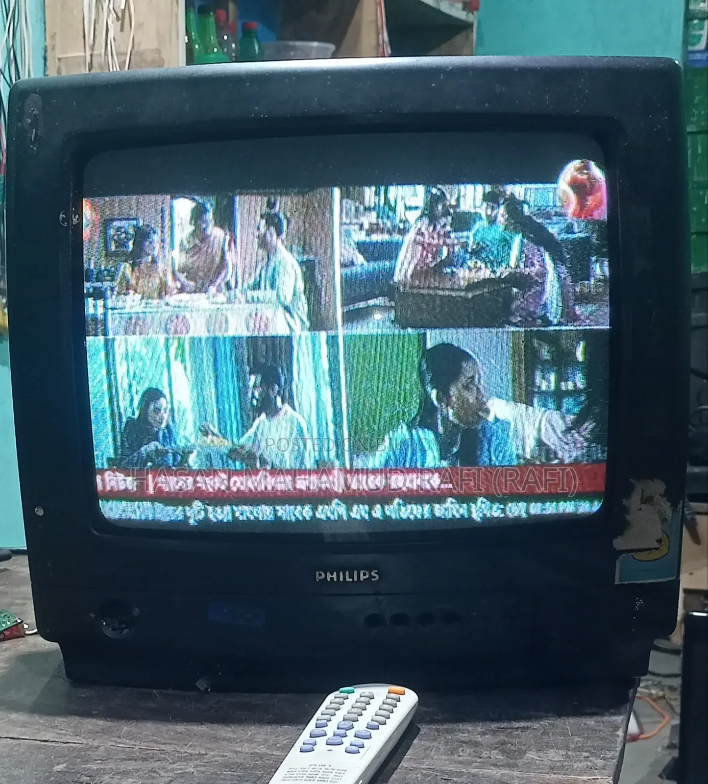 Box TV will be sold