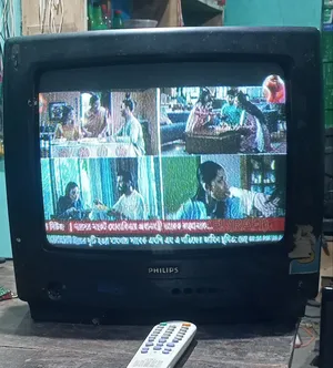 Box TV will be sold