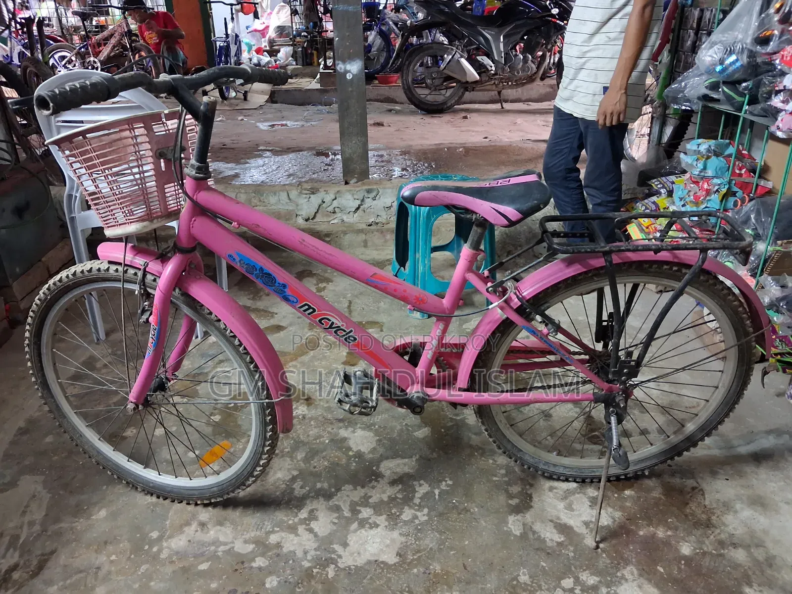 Ladies Cycle