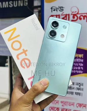 শাওমি রেডমি নোট ১৩ ২৫৬ জিবি ব্লু