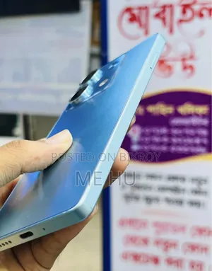 শাওমি রেডমি নোট ১৩ ২৫৬ জিবি ব্লু