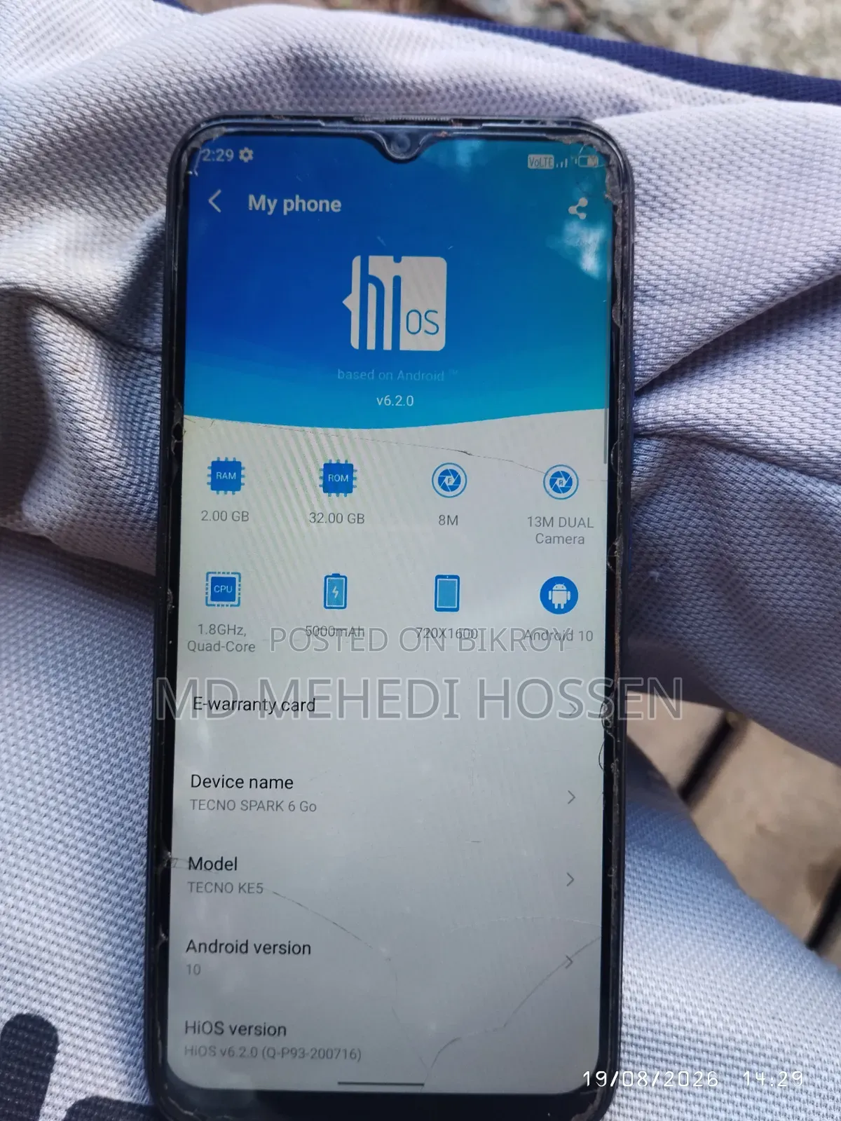 টেকনো স্পার্ক ৬ এয়ার ৩২ জিবি ব্লু
