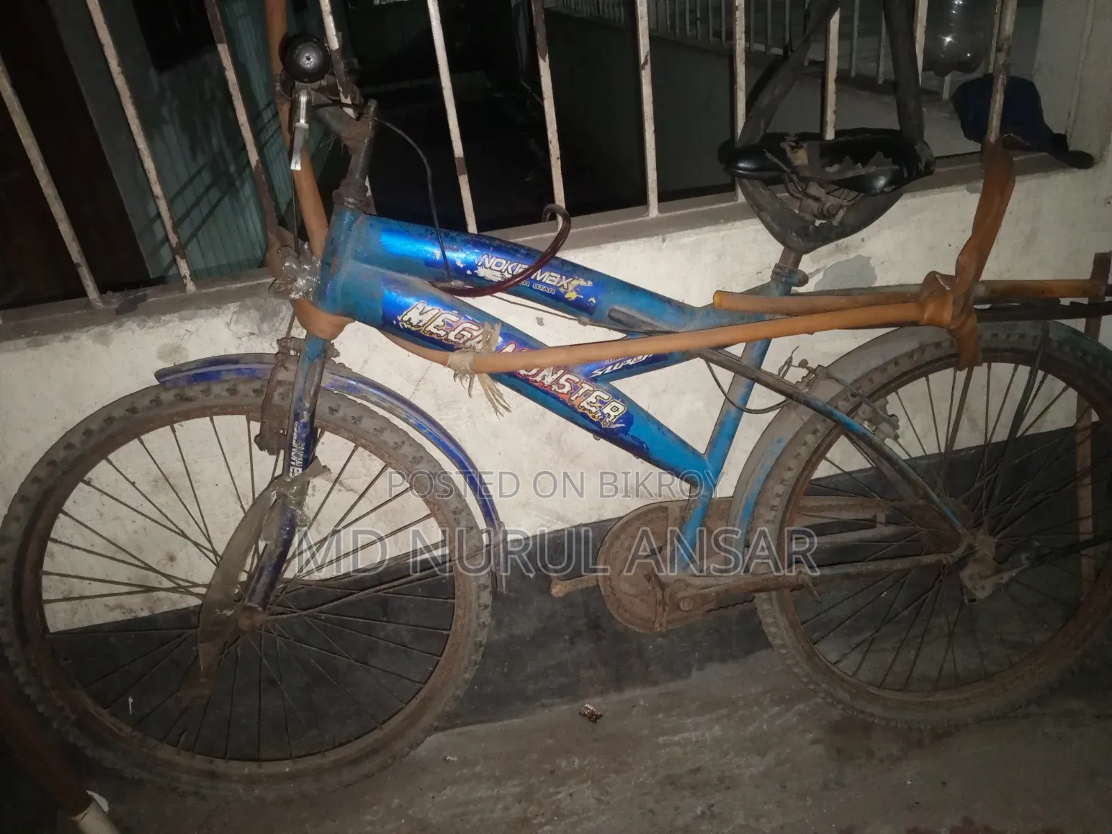 An old bicycle at a low price