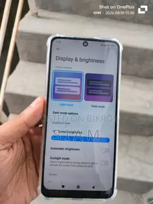 শাওমি রেডমি নোট ১২ ১২৮ জিবি ব্লু