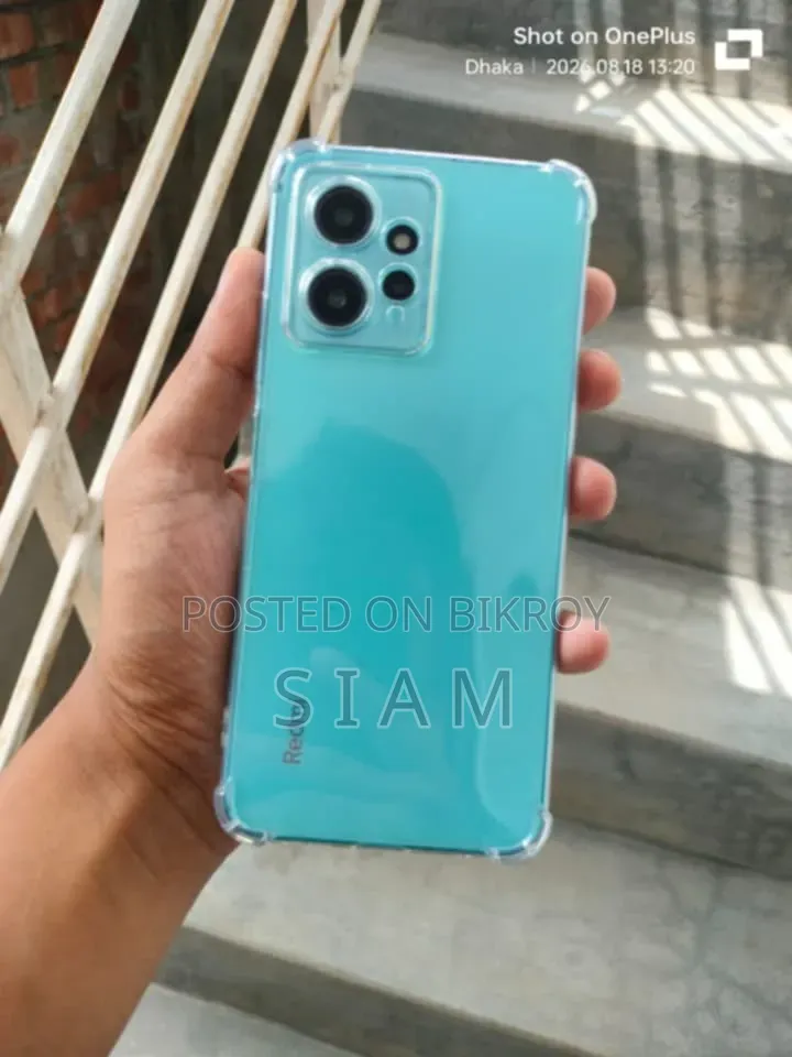 শাওমি রেডমি নোট ১২ ১২৮ জিবি ব্লু