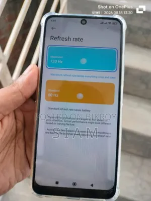 শাওমি রেডমি নোট ১২ ১২৮ জিবি ব্লু