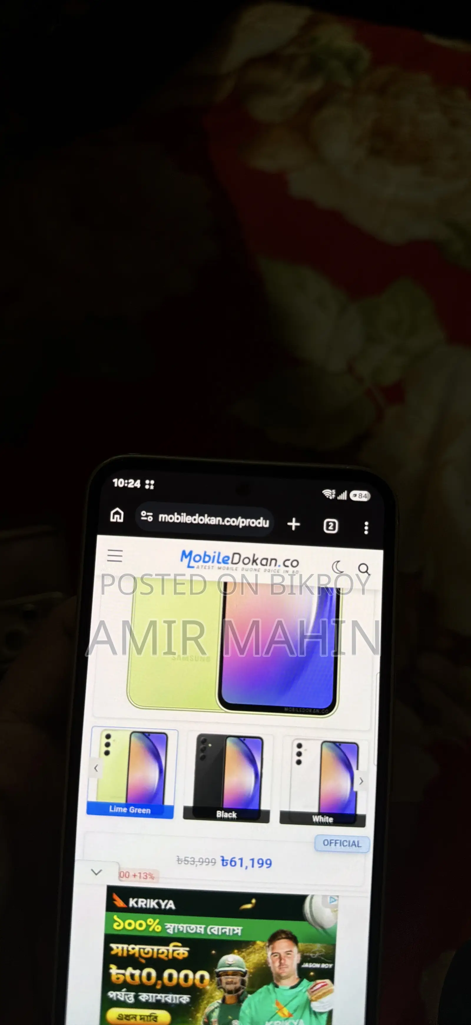 Samsung Galaxy A54 5G 256 GB Green