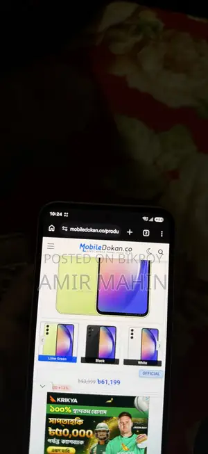 Samsung Galaxy A54 5G 256 GB Green
