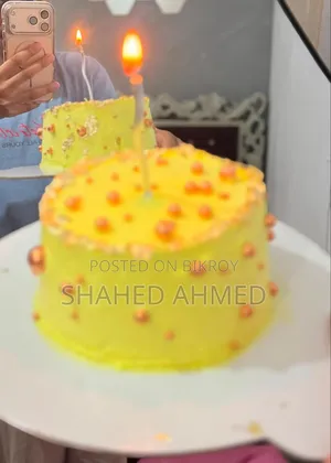 Hand Made Cake, in Sylhet