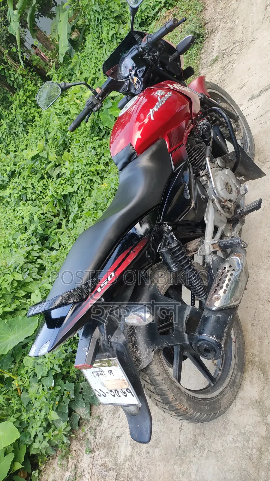 Bajaj Pulsar 150 2015 Red