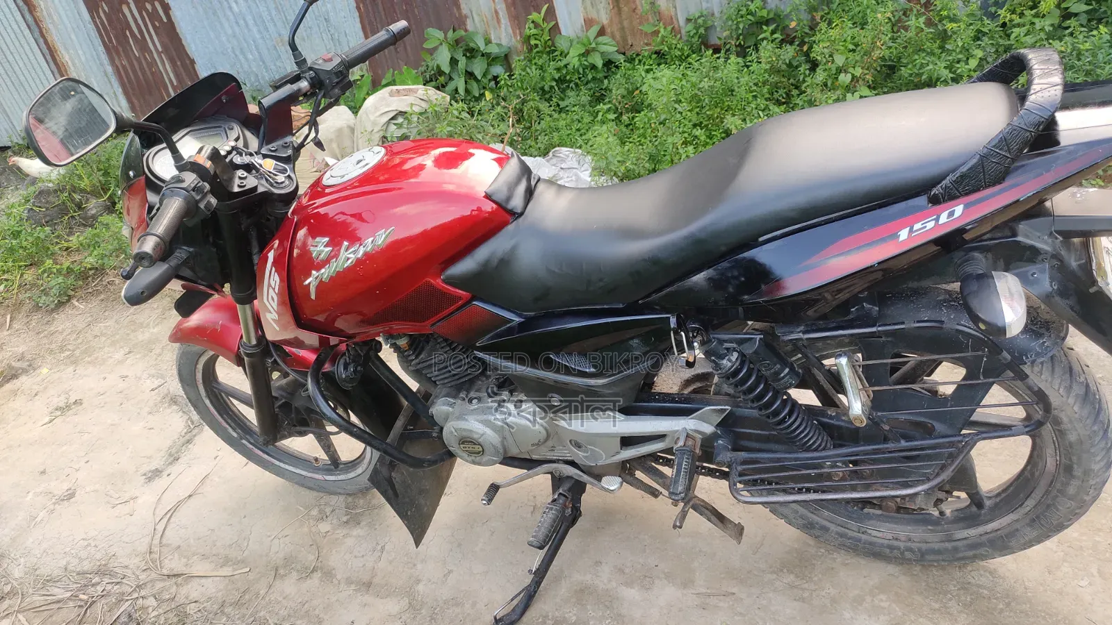 Bajaj Pulsar 150 2015 Red