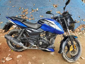Bajaj Pulsar 150 2022 Blue