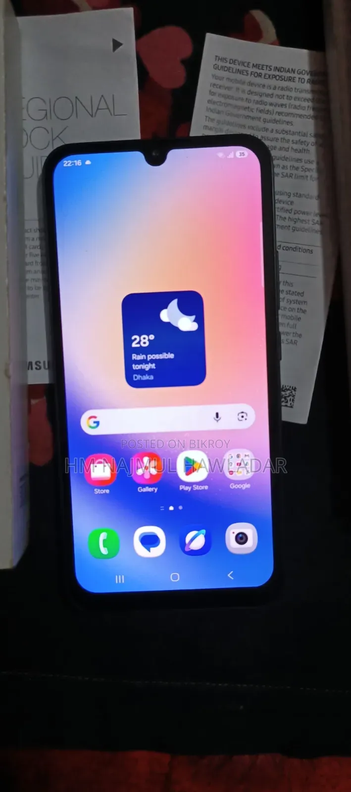 Samsung Galaxy A34 5G 128 GB Black