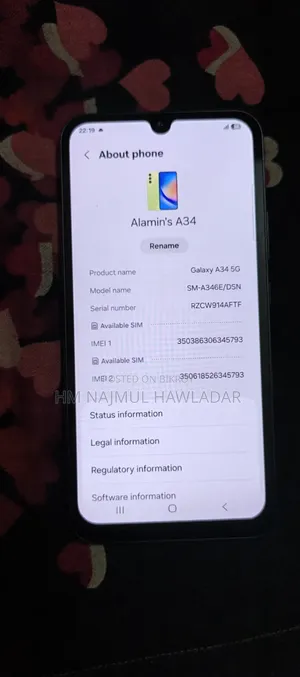 Samsung Galaxy A34 5G 128 GB Black