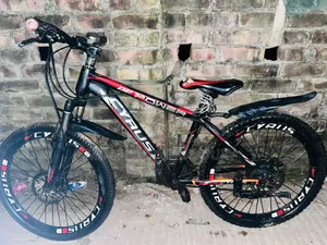 Atlas Mountain Cycle – Good Condition – For Sale