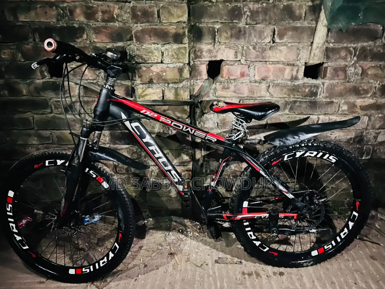 Atlas Mountain Cycle – Good Condition – For Sale