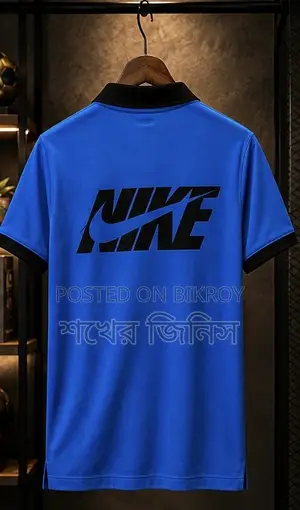 কটন ফাব্রিক ড্রোপ সোলডার