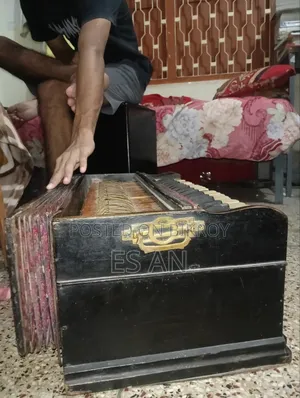 Harmonium For Sale