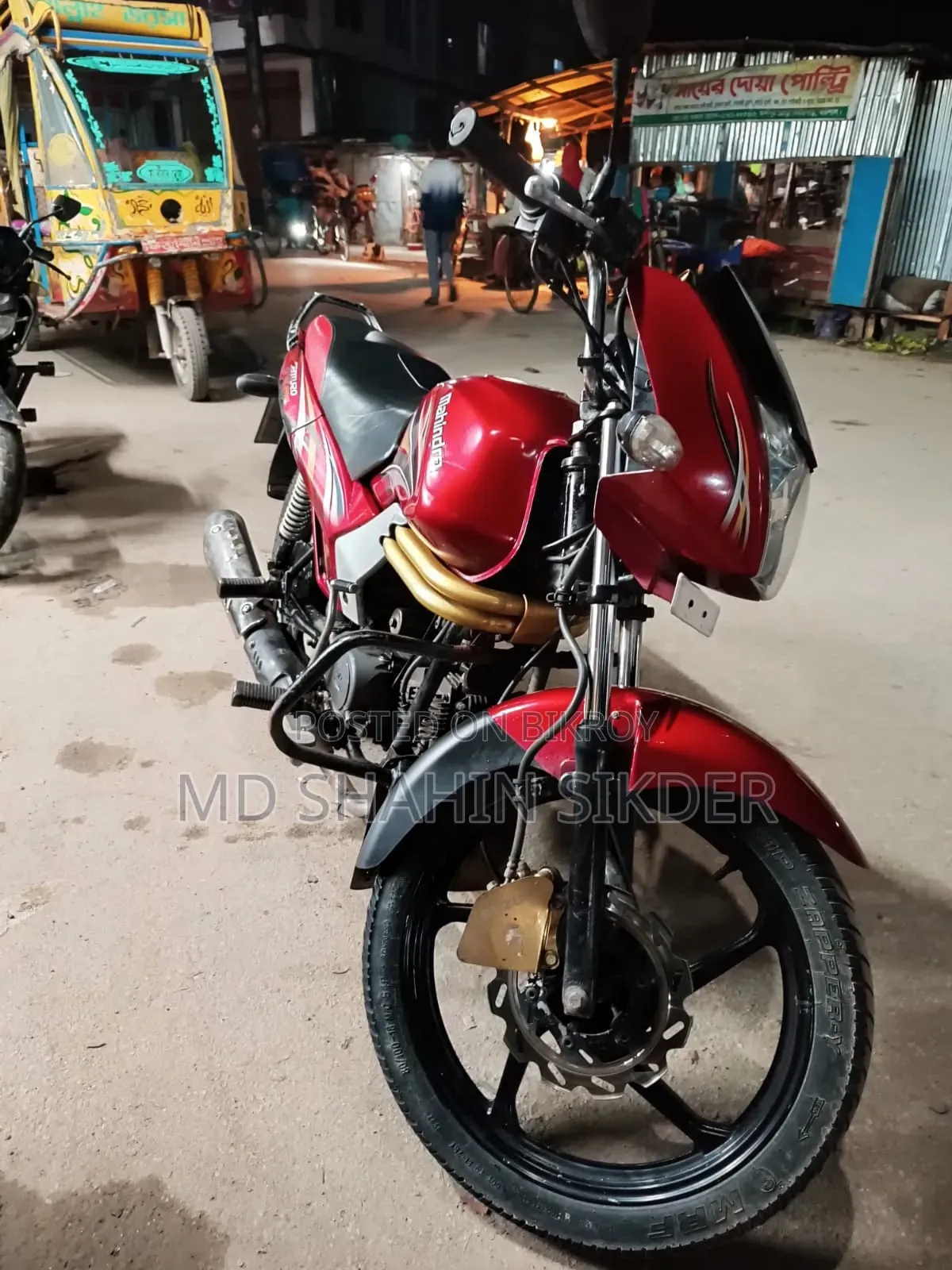 মাহিন্দ্রা গুস্টো ১২৫ ২০১৭ লাল