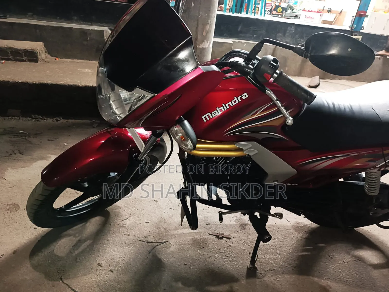 মাহিন্দ্রা গুস্টো ১২৫ ২০১৭ লাল
