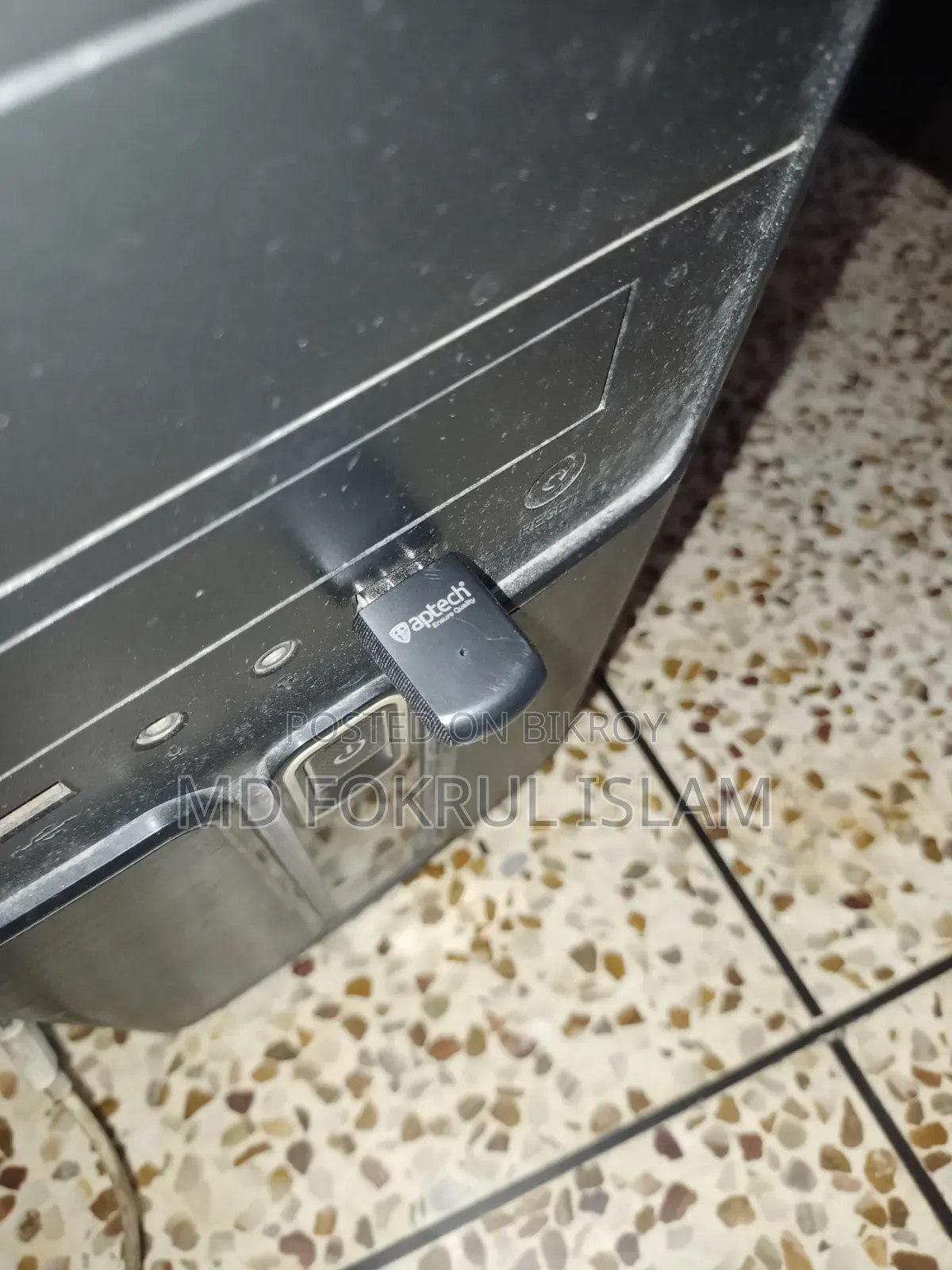 একটি ওয়াইফাই রিসিভার সেল হবে